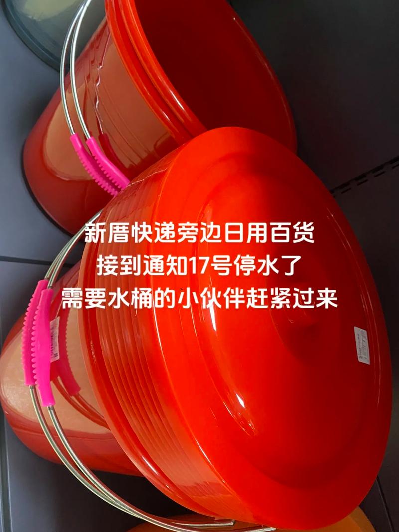新厝快递旁藏了个日用百货宝库！劳保、玩具、文具、饰品一站式批发零售